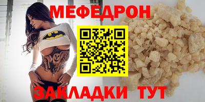дурь Нягань
