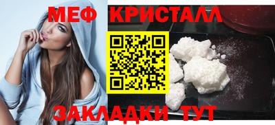 дистиллят марихуана Обь
