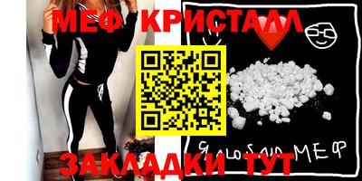 дистиллят марихуана Обь
