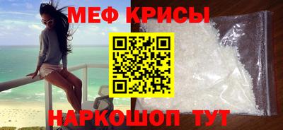 дурь Нягань