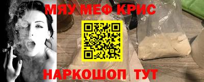 дистиллят марихуана Обь