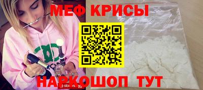 дистиллят марихуана Обь