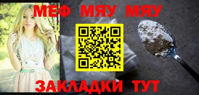 дистиллят марихуана Обь