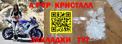 дурь Нягань