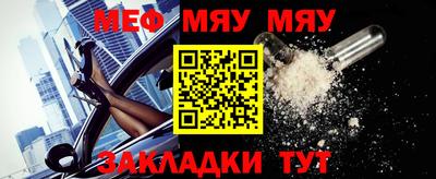 дистиллят марихуана Обь