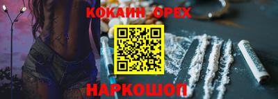 дурь Нягань