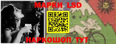 кокаин Обнинск