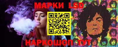 кокаин Обнинск