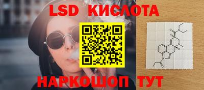 дурь Нягань