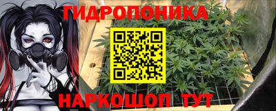 кокаин Обнинск