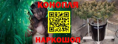 кокаин Обнинск