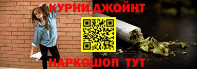 дистиллят марихуана Обь