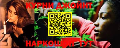 кокаин Обнинск