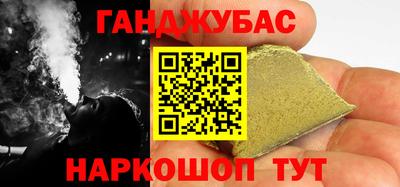 дурь Нягань
