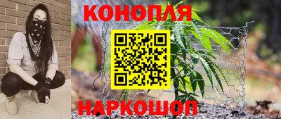 кокаин Обнинск