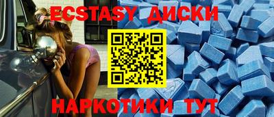 дурь Нягань