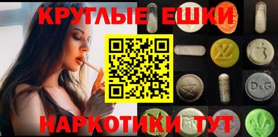 дурь Нягань