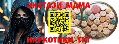 дурь Нягань