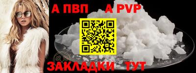 дурь Нягань