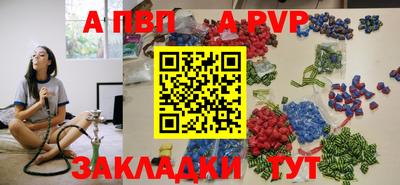 дурь Нягань