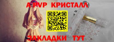 дистиллят марихуана Обь
