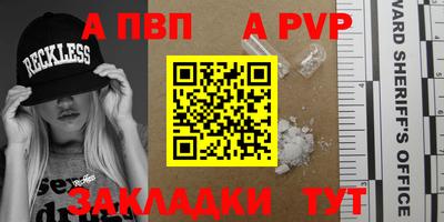 дистиллят марихуана Обь