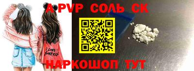дурь Нягань