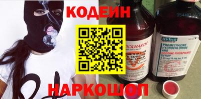 дистиллят марихуана Обь