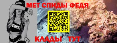 кокаин Обнинск