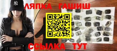 кокаин Обнинск