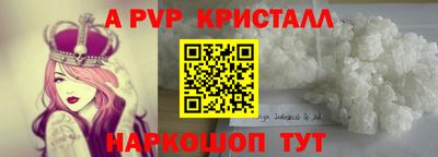 дурь Нягань
