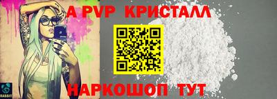дистиллят марихуана Обь