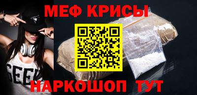 дистиллят марихуана Обь